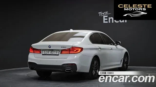 BMW Série 5 (G30) 530i M Sport 2018 — photo 2 sur 20
