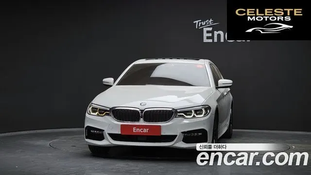 BMW Série 5 (G30) 530i M Sport 2018 — photo 3 sur 20