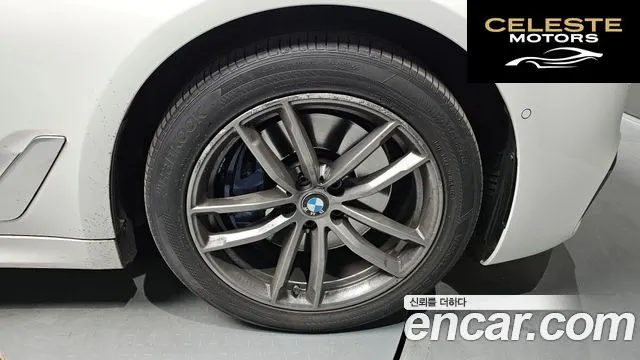 BMW Série 5 (G30) 530i M Sport 2018 — photo 5 sur 20