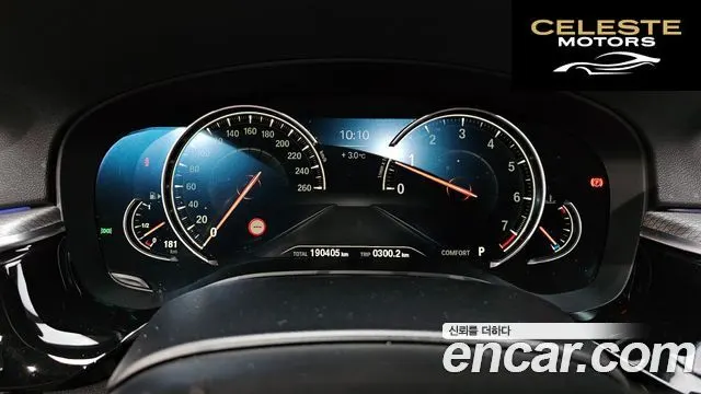 BMW Série 5 (G30) 530i M Sport 2018 — photo 8 sur 20