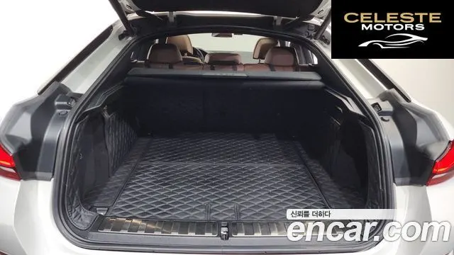 BMW X6 (G06) xDrive30d M Sport 2022 — photo 19 sur 20