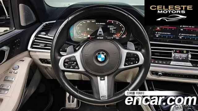 BMW X7 (G07) M50i 6 places 2021 — photo 12 sur 26