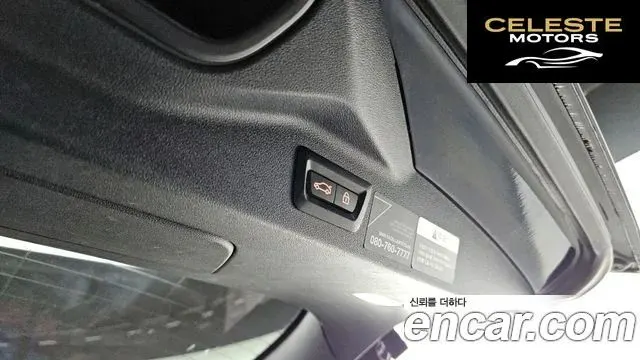 BMW X7 (G07) M50i 6 places 2021 — photo 19 sur 26