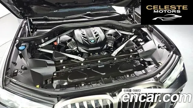 BMW X7 (G07) M50i 6 places 2021 — photo 5 sur 26