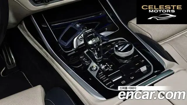 BMW X7 (G07) M50i 6 places 2021 — photo 8 sur 26
