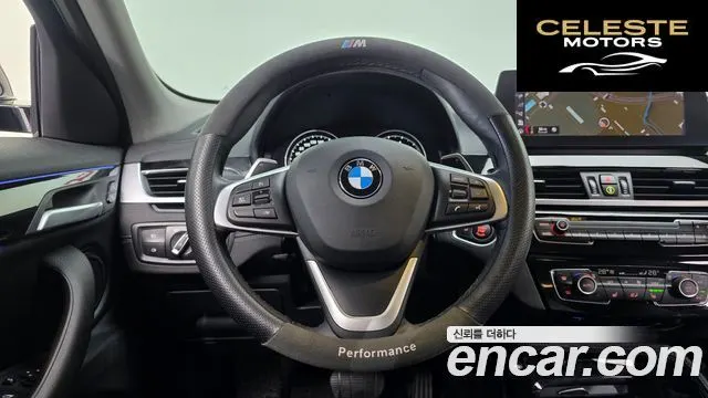 BMW X2 (F39) xDrive20i 2022 — photo 15 sur 20