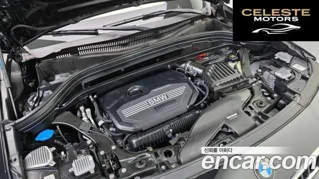BMW X2 (F39) xDrive20i 2022 — photo 6 sur 20