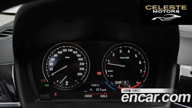 BMW X2 (F39) xDrive20i 2022 — photo 8 sur 20