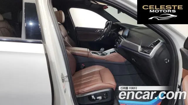 BMW X6 (G06) xDrive30d M Sport 2022 — photo 10 sur 20