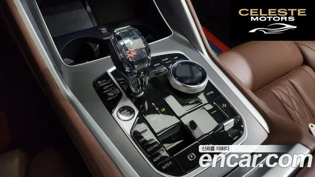 BMW X6 (G06) xDrive30d M Sport 2022 — photo 8 sur 20