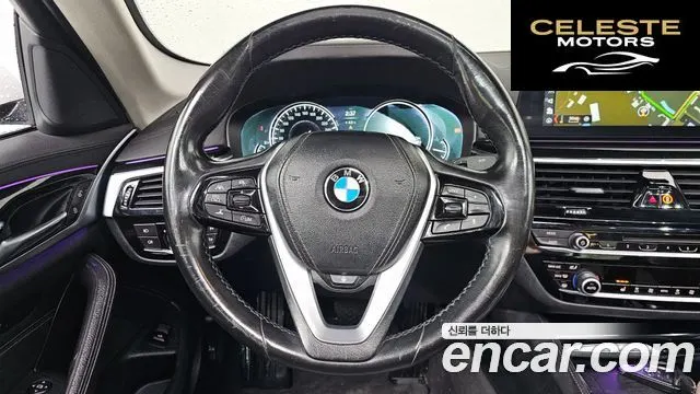 BMW Série 5 (G30) 520i Luxury 2018 — photo 14 sur 20