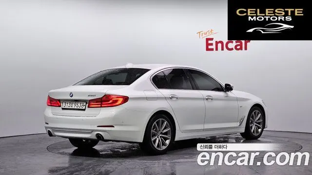 BMW Série 5 (G30) 520i Luxury 2018 — photo 2 sur 20