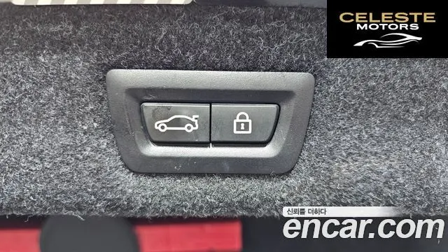 BMW Série 5 (G30) 520i Luxury 2018 — photo 20 sur 20