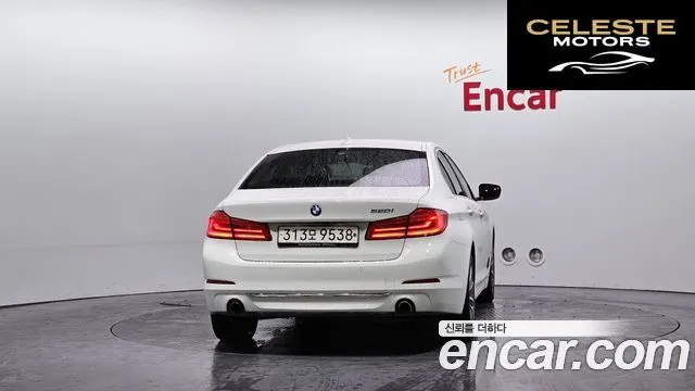 BMW Série 5 (G30) 520i Luxury 2018 — photo 4 sur 20