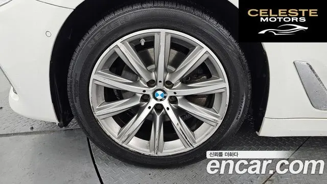 BMW Série 5 (G30) 520i Luxury 2018 — photo 5 sur 20