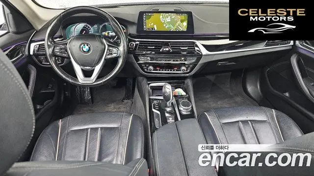 BMW Série 5 (G30) 520i Luxury 2018 — photo 7 sur 20