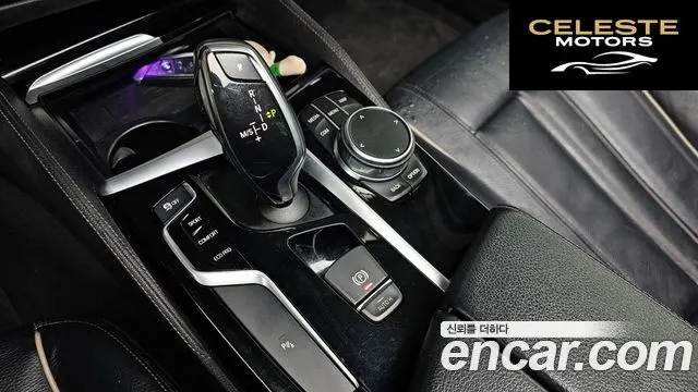 BMW Série 5 (G30) 520i Luxury 2018 — photo 9 sur 20