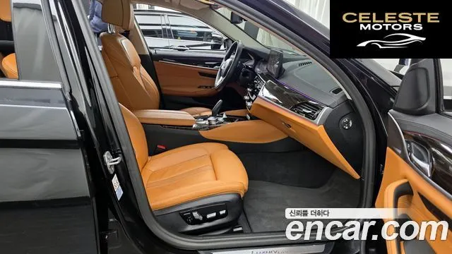 BMW Série 5 (G30) 520i Luxury 2023 — photo 11 sur 20