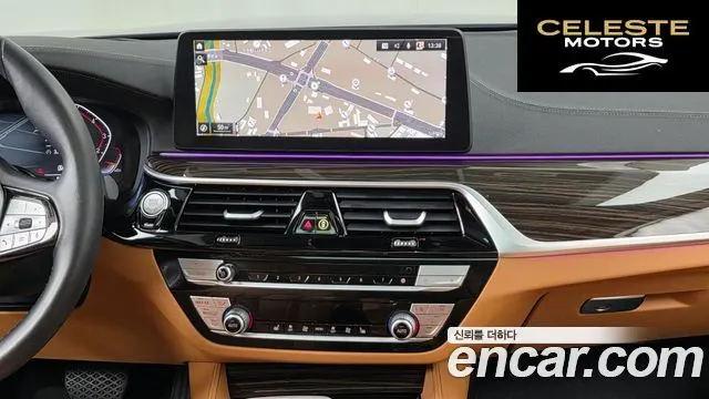 BMW Série 5 (G30) 520i Luxury 2023 — photo 14 sur 20