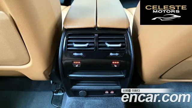 BMW Série 5 (G30) 520i Luxury 2023 — photo 18 sur 20