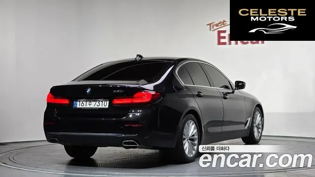 BMW Série 5 (G30) 520i Luxury 2023 — photo 2 sur 20