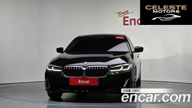 BMW Série 5 (G30) 520i Luxury 2023 — photo 3 sur 20