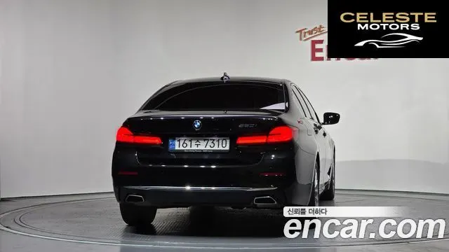BMW Série 5 (G30) 520i Luxury 2023 — photo 4 sur 20