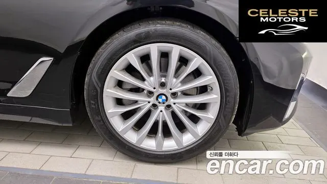 BMW Série 5 (G30) 520i Luxury 2023 — photo 5 sur 20
