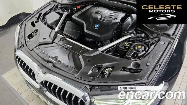 BMW Série 5 (G30) 520i Luxury 2023 — photo 6 sur 20