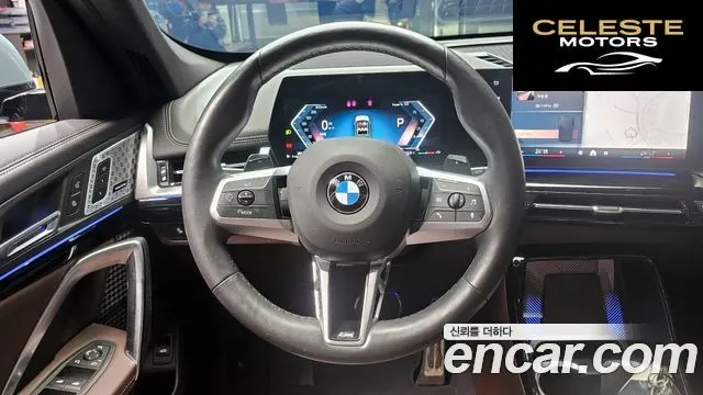 BMW X1 (U11) xDrive 20i M Sport 2024 — photo 14 sur 26