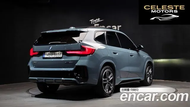 BMW X1 (U11) xDrive 20i M Sport 2024 — photo 2 sur 26