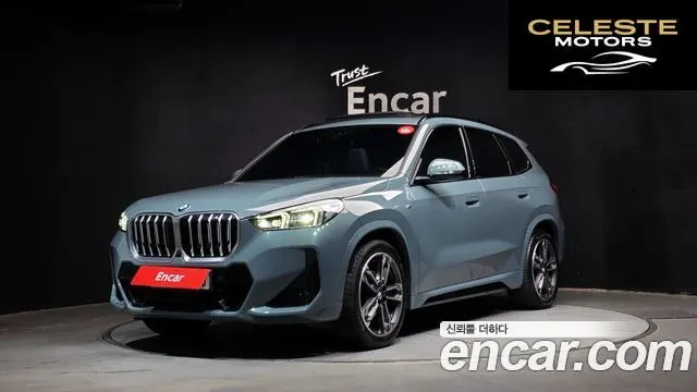 BMW X1 (U11) xDrive 20i M Sport 2024 — photo 22 sur 26