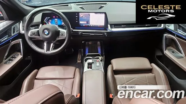 BMW X1 (U11) xDrive 20i M Sport 2024 — photo 24 sur 26