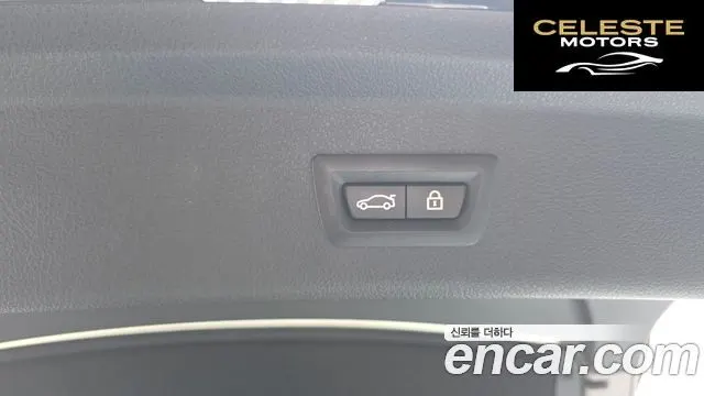 BMW Série 3 GT (F34) GT 320d 2020 — photo 20 sur 20