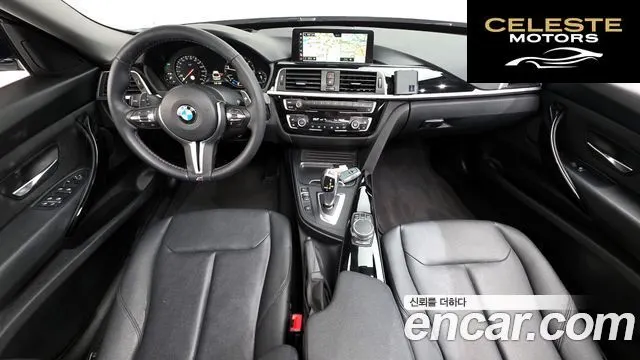 BMW Série 3 GT (F34) GT 320d 2020 — photo 7 sur 20