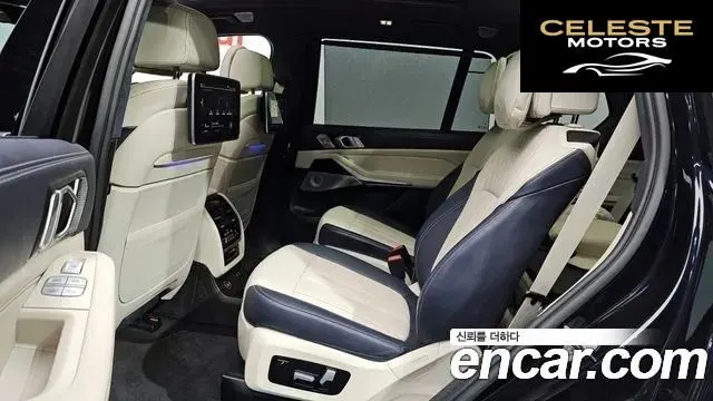 BMW X7 (G07) M50i 6 places 2021 — photo 11 sur 26