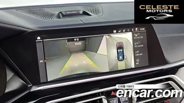 BMW X7 (G07) M50i 6 places 2021 — photo 15 sur 26