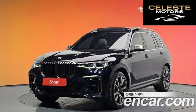 BMW X7 (G07) M50i 6 places 2021 — photo 20 sur 26