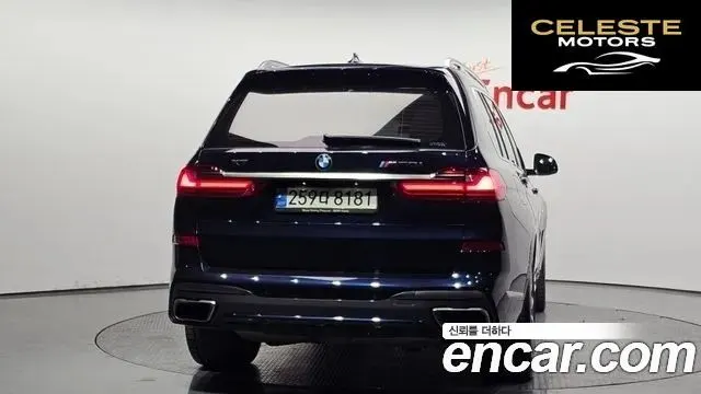 BMW X7 (G07) M50i 6 places 2021 — photo 3 sur 26
