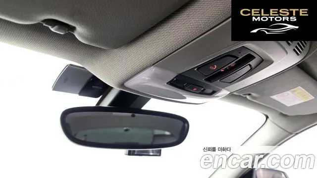 BMW Série 1 (F20) 118d Sport 5portes 2016 — photo 16 sur 20