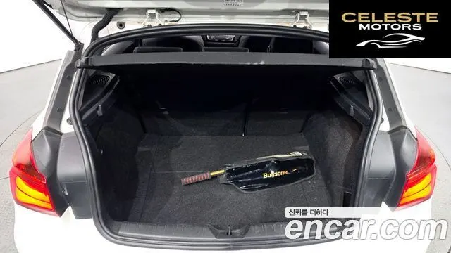 BMW Série 1 (F20) 118d Sport 5portes 2016 — photo 20 sur 20