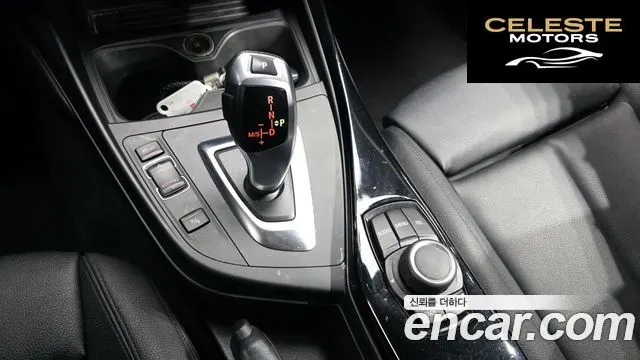 BMW Série 1 (F20) 118d Sport 5portes 2016 — photo 9 sur 20