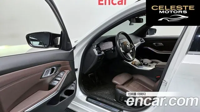 BMW Série 3 (G20) 320i Touring M Sport 2022 — photo 10 sur 20