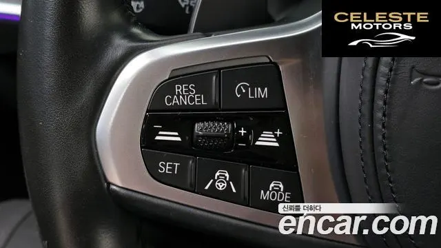 BMW Série 3 (G20) 320i Touring M Sport 2022 — photo 13 sur 20
