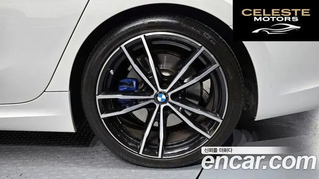 BMW Série 3 (G20) 320i Touring M Sport 2022 — photo 4 sur 20