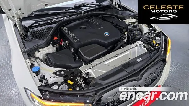 BMW Série 3 (G20) 320i Touring M Sport 2022 — photo 5 sur 20