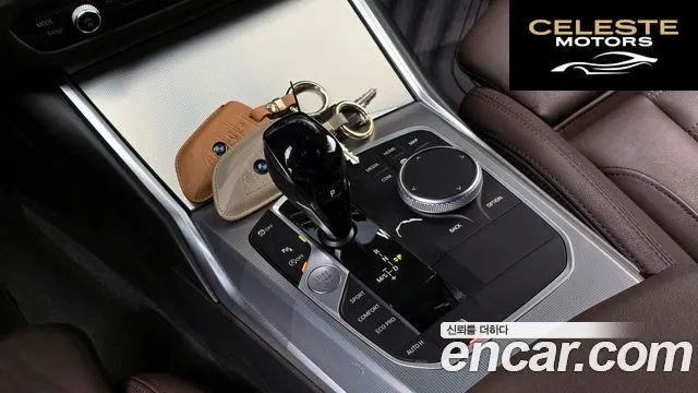 BMW Série 3 (G20) 320i Touring M Sport 2022 — photo 8 sur 20