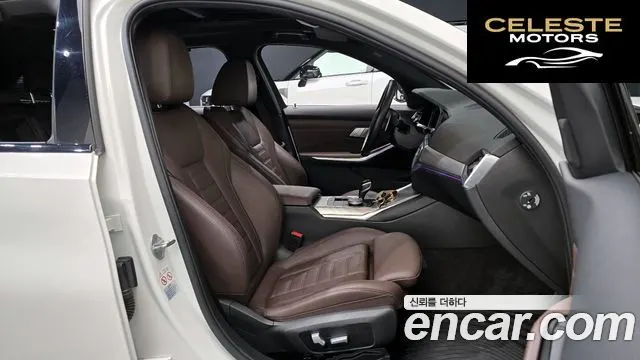 BMW Série 3 (G20) 320i Touring M Sport 2022 — photo 9 sur 20