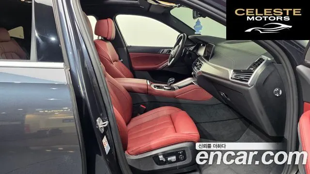 BMW X6 (G06) xDrive40i M Sport 2021 — photo 11 sur 20