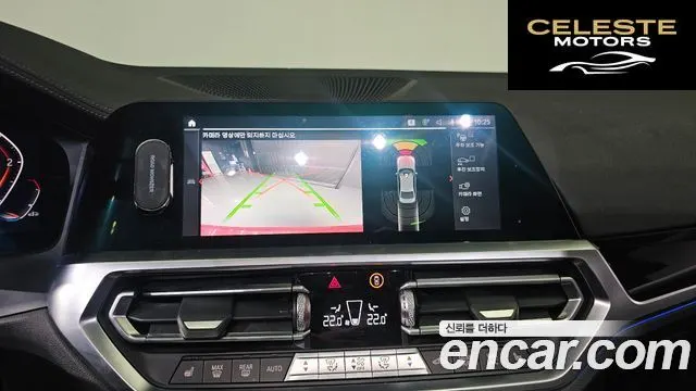 BMW Série 3 (G20) 320d 2019 — photo 15 sur 20